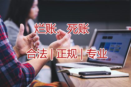 债务人拖欠工资玩失踪，工人如何维权？